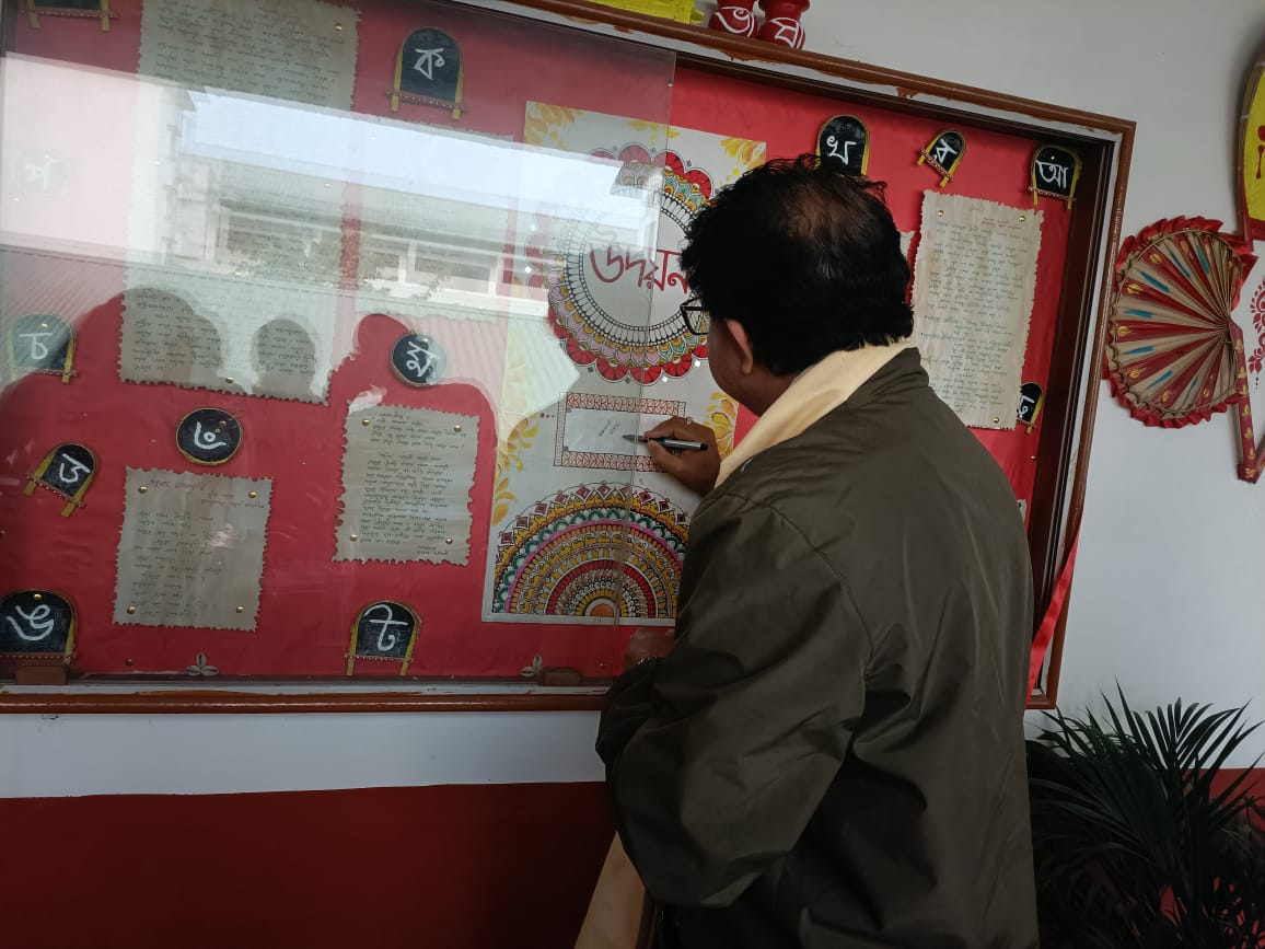 Wall Magazine Inauguration