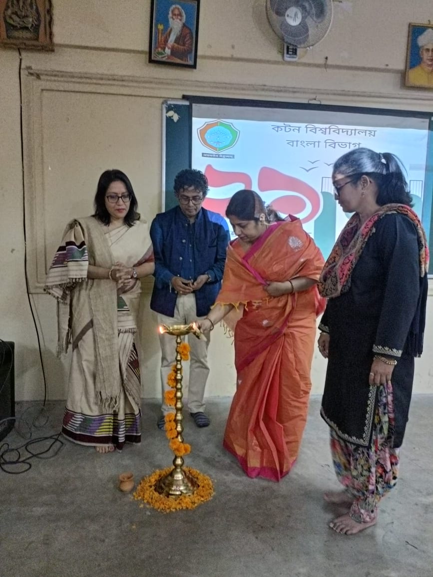 International Mother Language Day, 2025