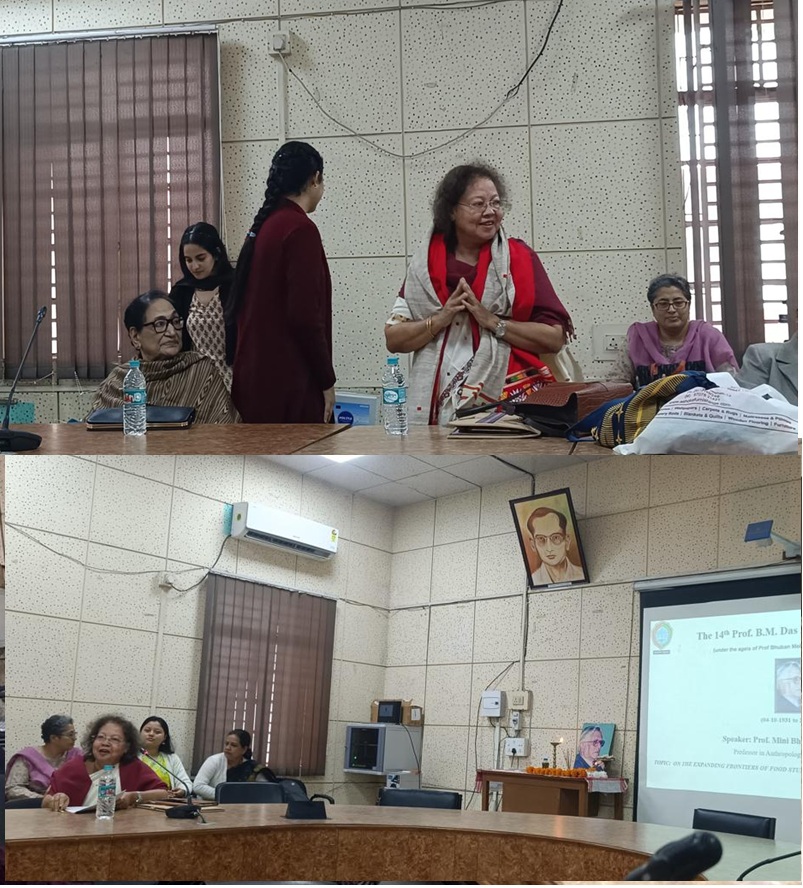 The 14th Prof. B.M. Das Memorial Lecture, 2025