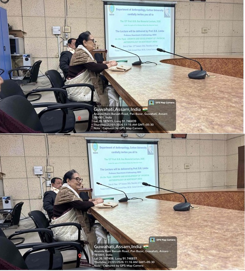 The 15th Prof. B.M. Das Memorial Lecture, 2026