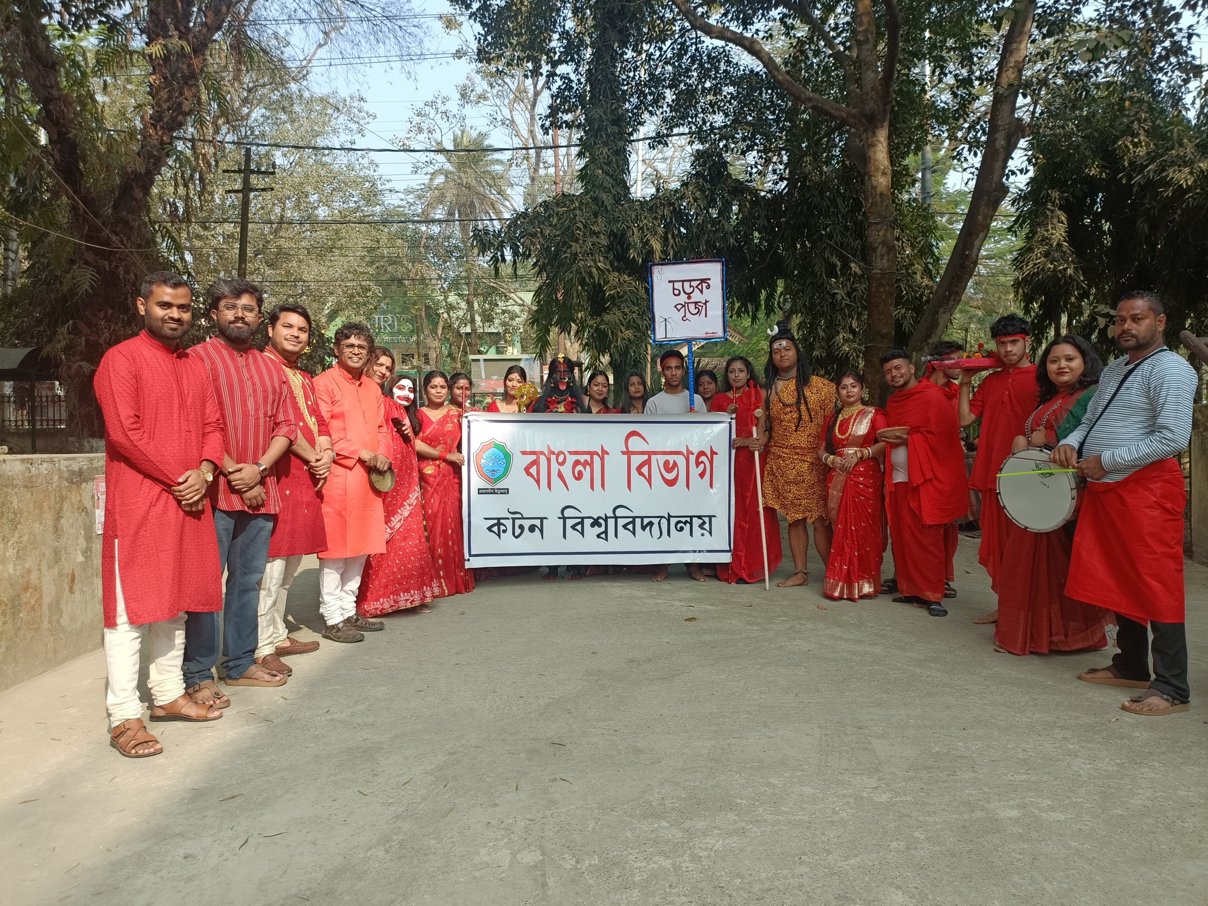 Cultural Rally at Varsity week, 2026