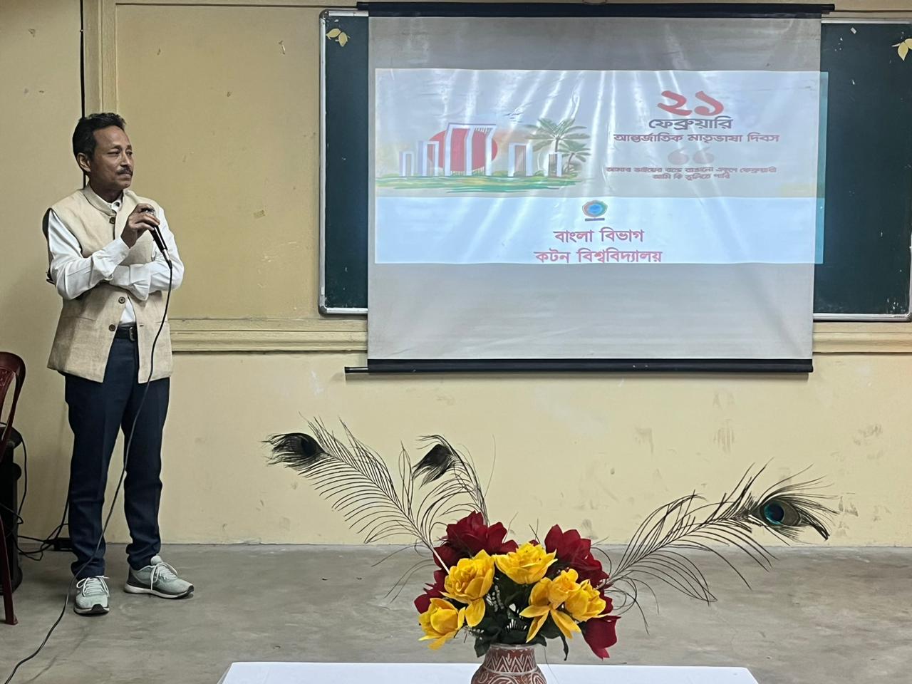 International Mothers Language Day