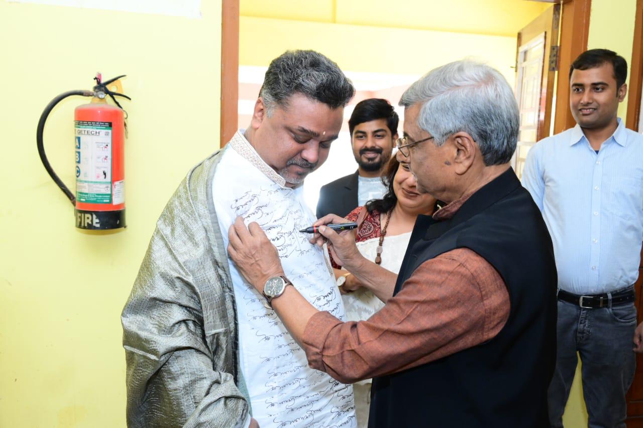 Felicitation Program of Dr. Usharanjan Bhattacharjee