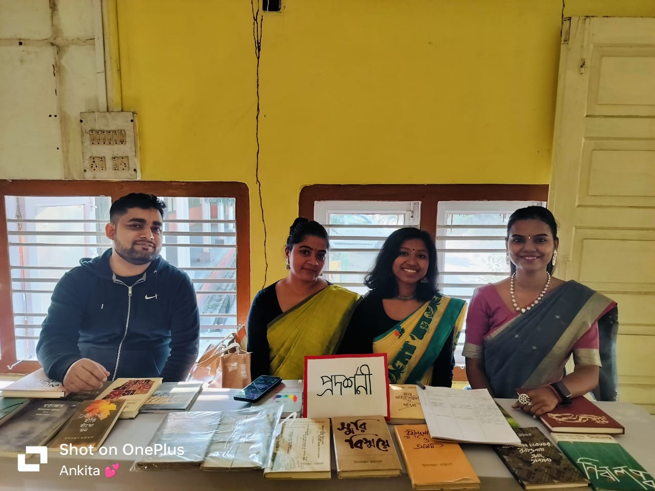 Felicitation Program of Dr. Usharanjan Bhattacharjee