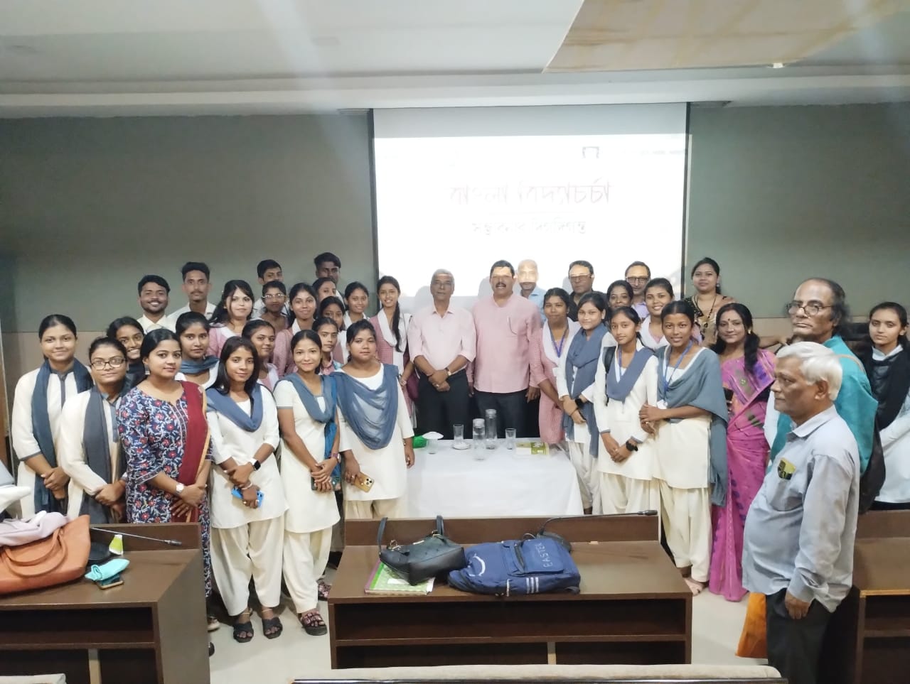 On 07 auguest 2024 A lecture programme was organised on ‘Bangla Bidyachcarcha : Sambhabanar Digdiganta’