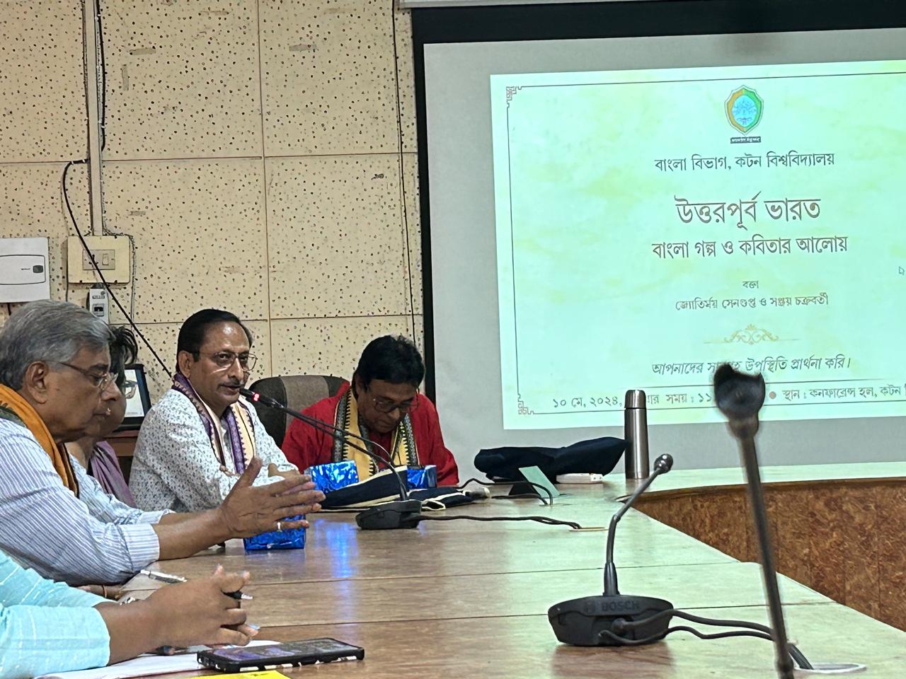 On may 2024 a lecture programe was organised on “ Uttar-Purba Bharat : Bangla Galpo o Kobitar Aloy” The Speakers were Dr. Usharanjan Bhattacharjee, Dr.Jyotirmoy Sengupta and Sanjay Chakraborty.